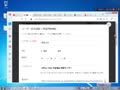 AGD_20210917_FC2投稿アップロードできない FC2てめえ打ち殺すぞこら! AGD_20210917_FC2投稿アップロードできない FC2てめえ打ち殺すぞこら!